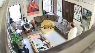 Rajasthan principal and madam viral office sex