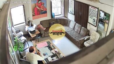 Rajasthan principal and madam viral office sex