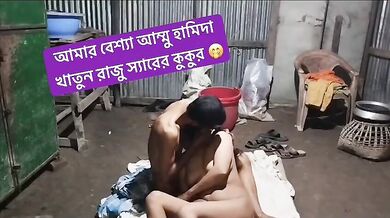 Bangladeshi muslim lover ki chudai ka bangladeshi xxx video