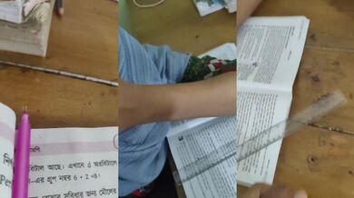 Tuition teacher ka lund chusti jawan muslim ladki