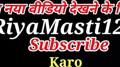 Jija ke lie bur me baigan dalti sexy desi sali