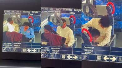 Delhi viral metro couple sex mms